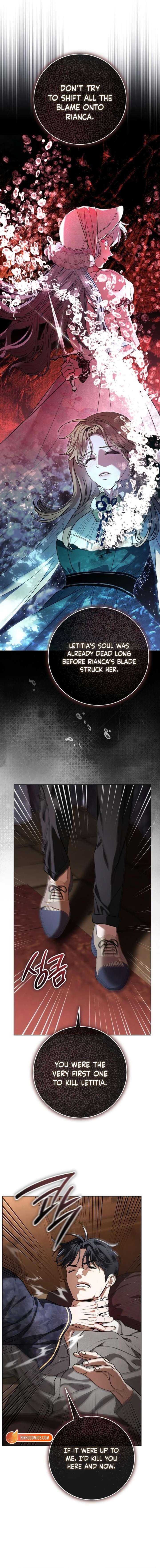 ch 108 7