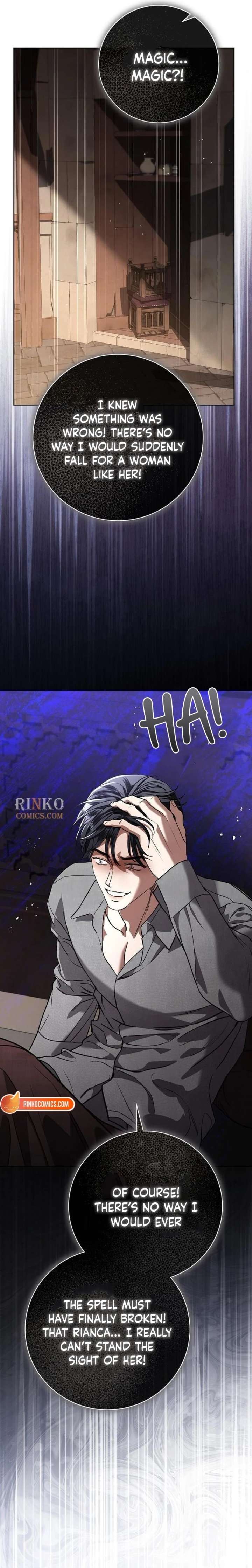 ch 109 11