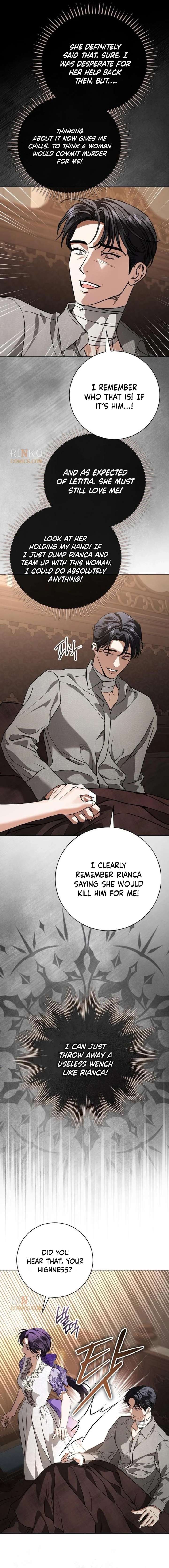 ch 109 16