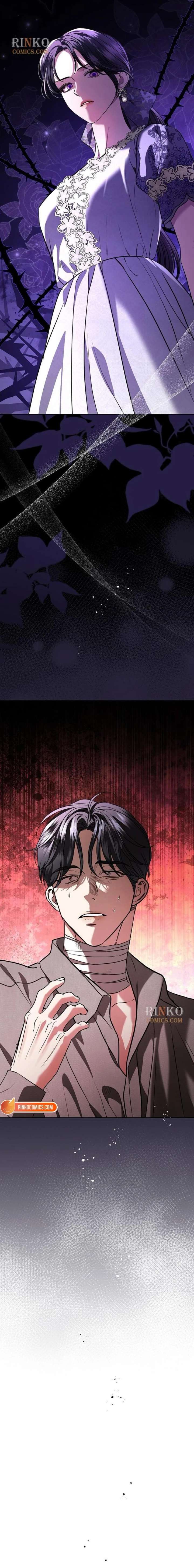 ch 109 21