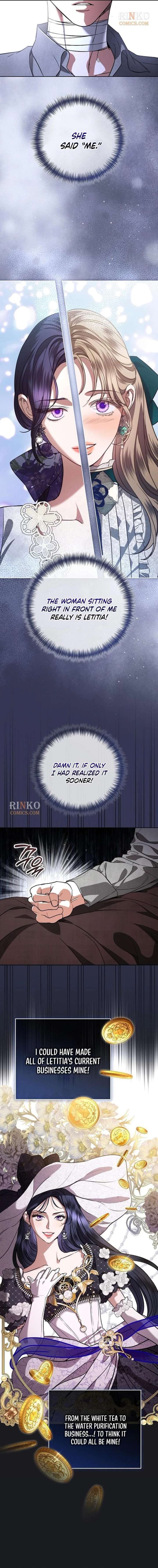 ch 109 7