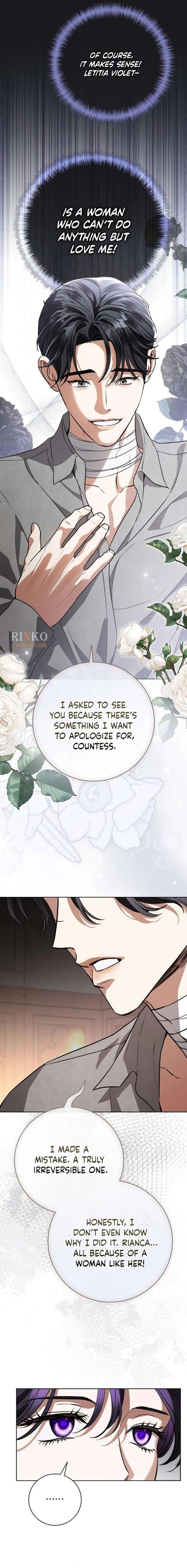 ch 109 9