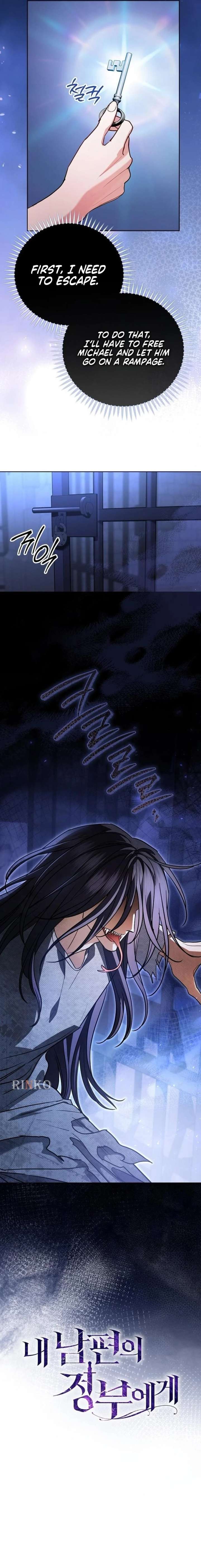 ch 111 14