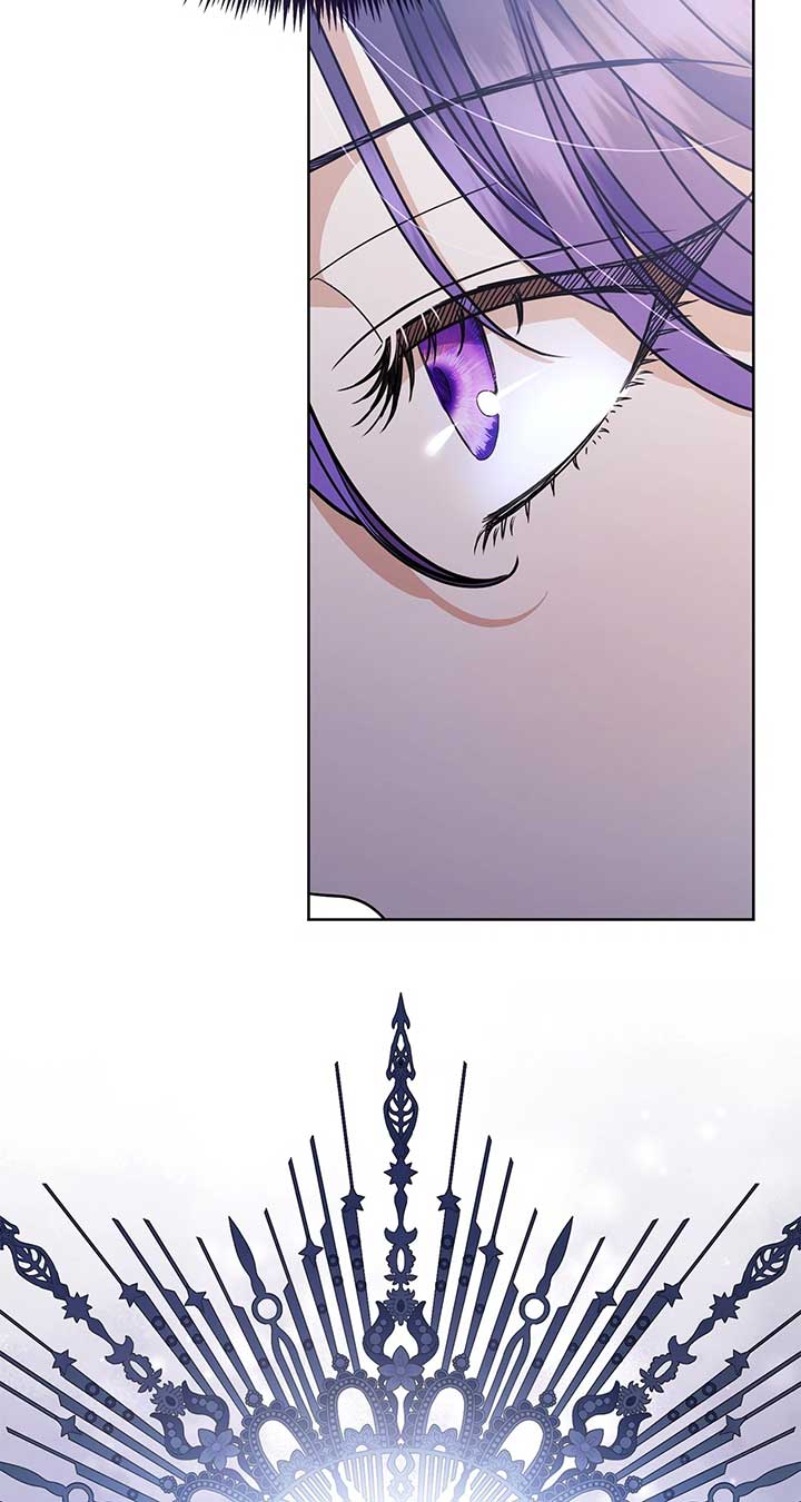 To My Husband’s Mistress Chapter 50 386 061