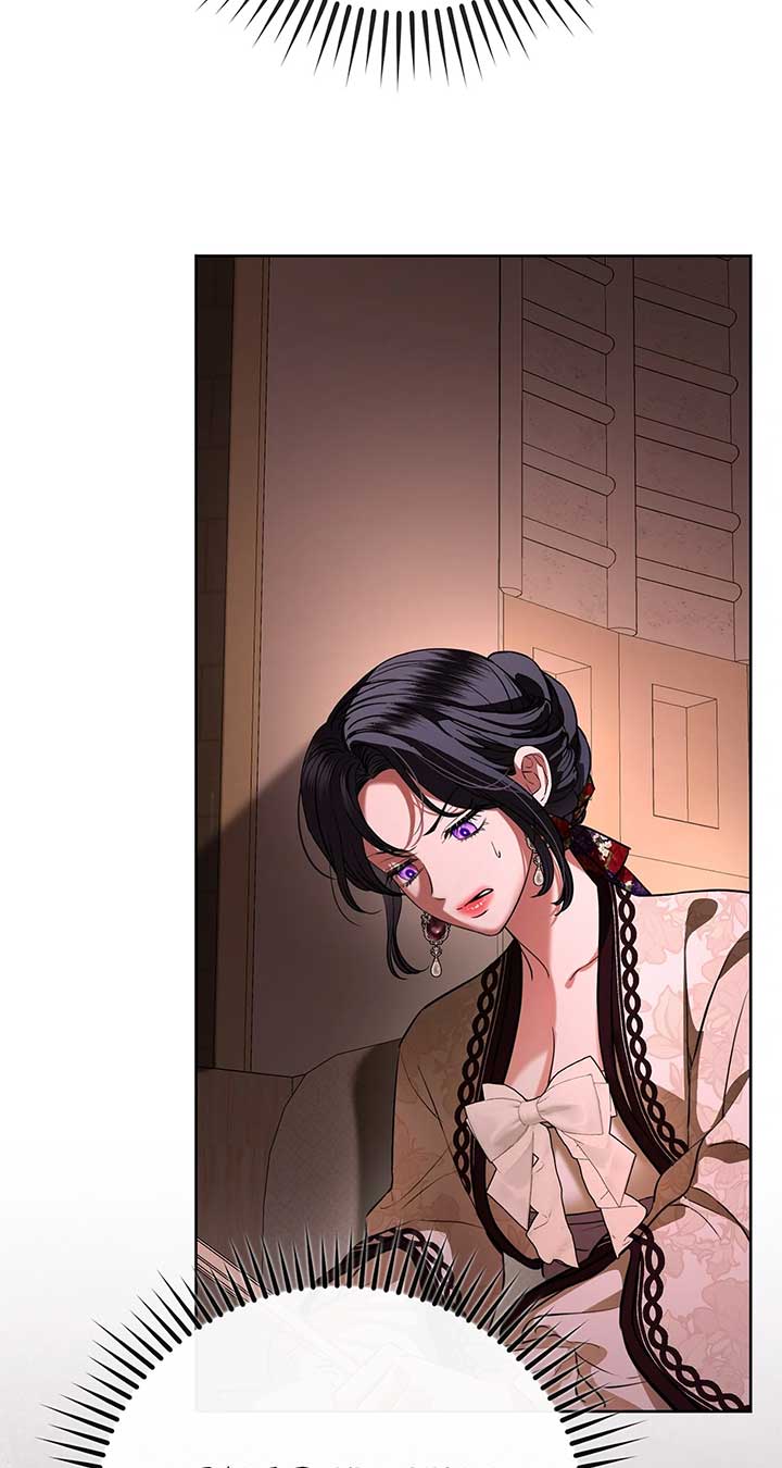 ch 70 29