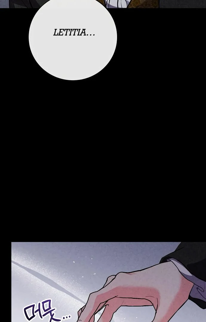 ch 74 106