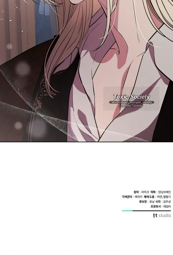 To My Husband’s Mistress Chapter 75 415 ch 75 102