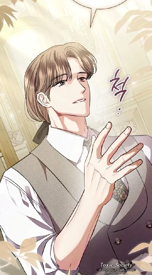 To My Husband’s Mistress Chapter 75 326 ch 75 13