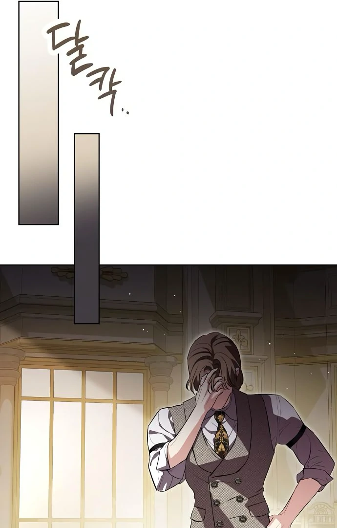 To My Husband’s Mistress Chapter 75 339 ch 75 26