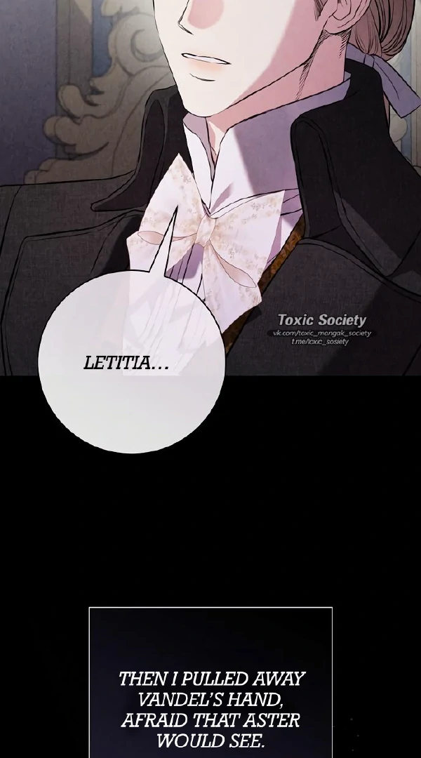 To My Husband’s Mistress Chapter 75 317 ch 75 4