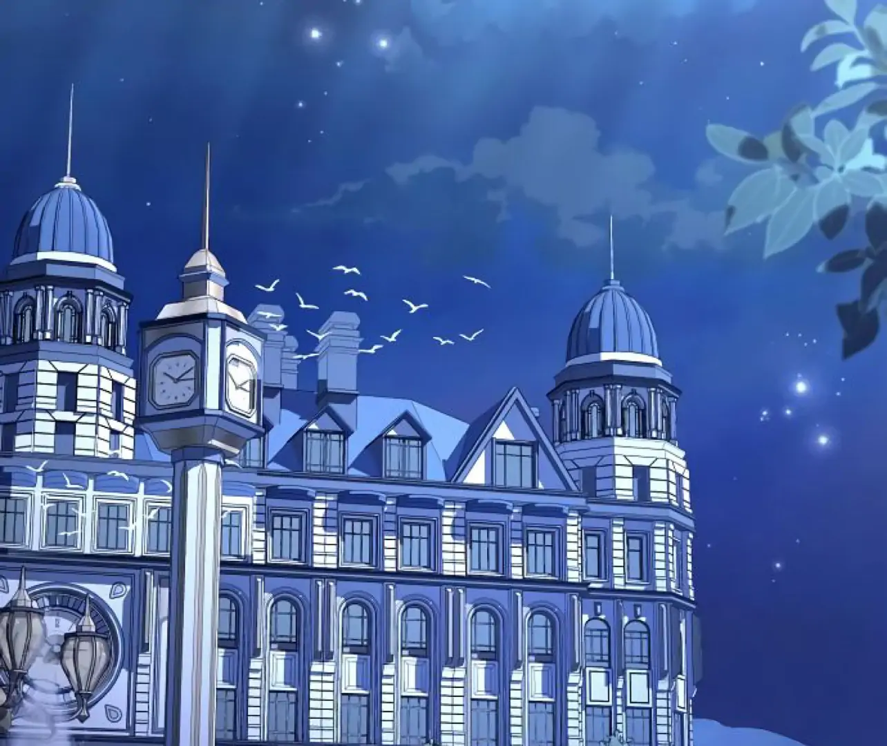 To My Husband’s Mistress Chapter 75 356 ch 75 43