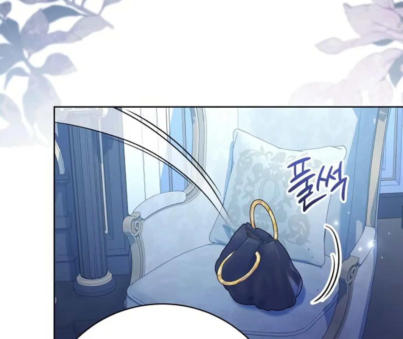 To My Husband’s Mistress Chapter 75 358 ch 75 45