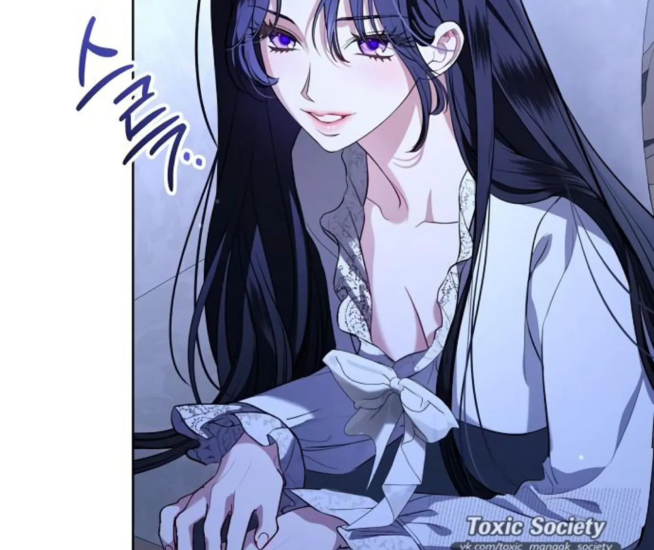 To My Husband’s Mistress Chapter 75 364 ch 75 51