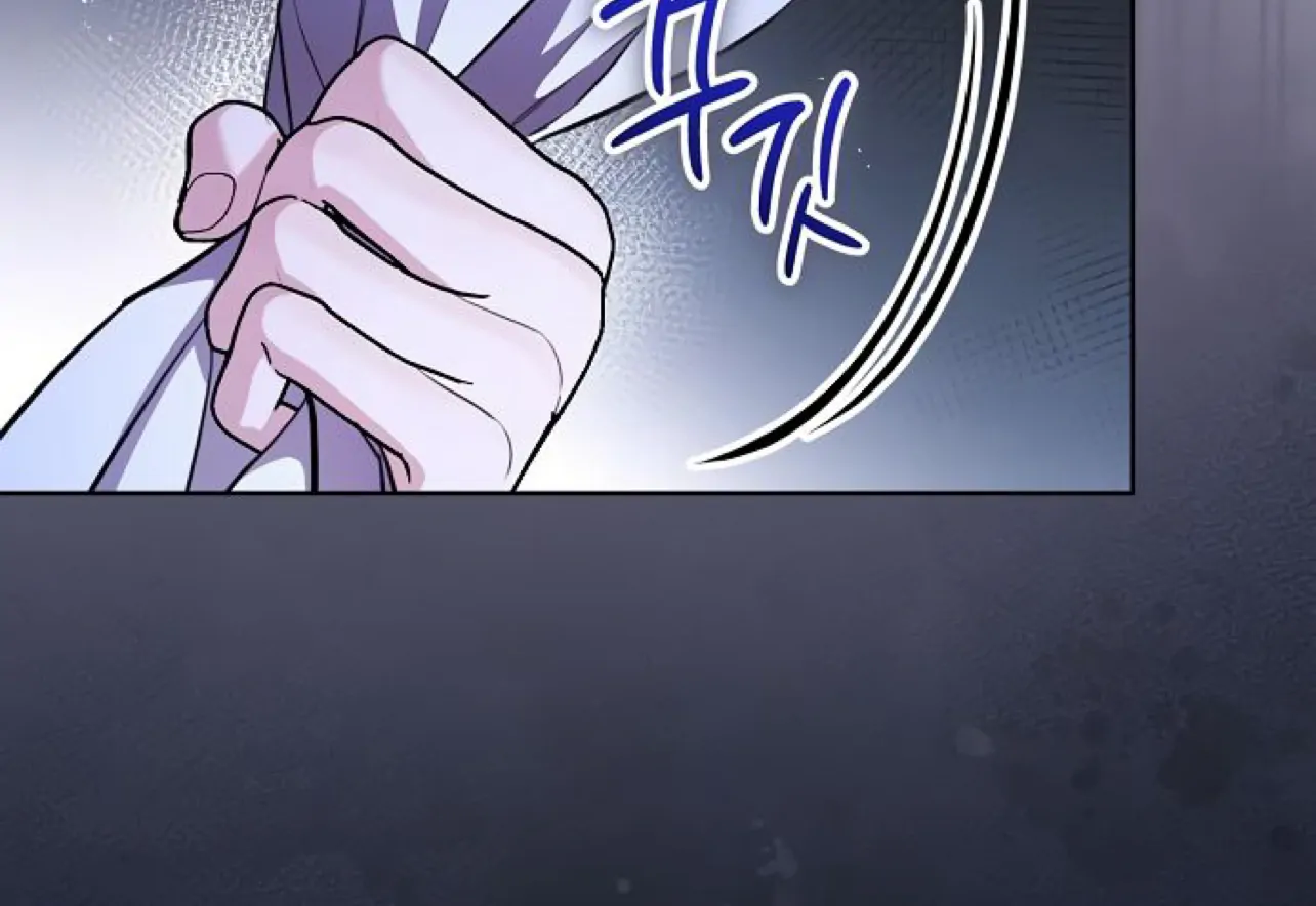 To My Husband’s Mistress Chapter 75 367 ch 75 54