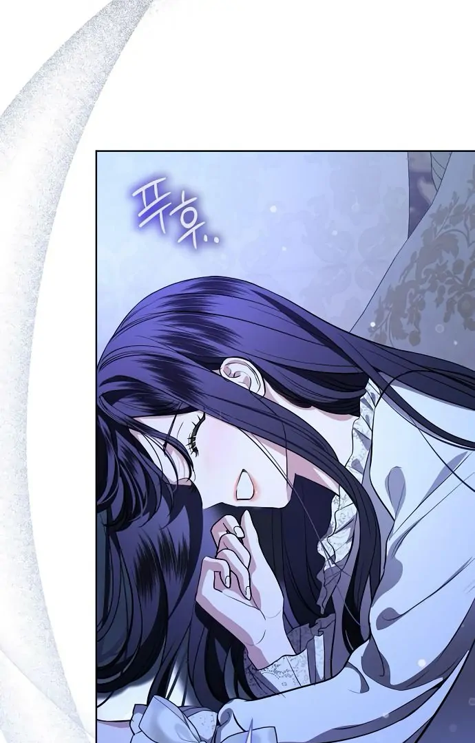 To My Husband’s Mistress Chapter 75 370 ch 75 57