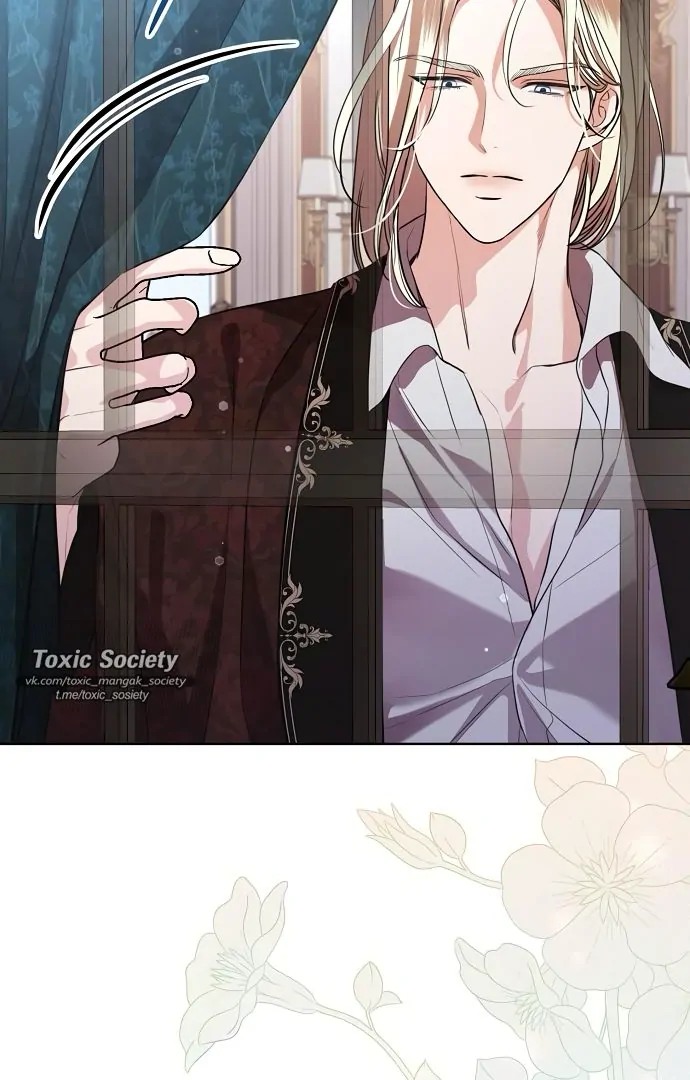 To My Husband’s Mistress Chapter 75 388 ch 75 75