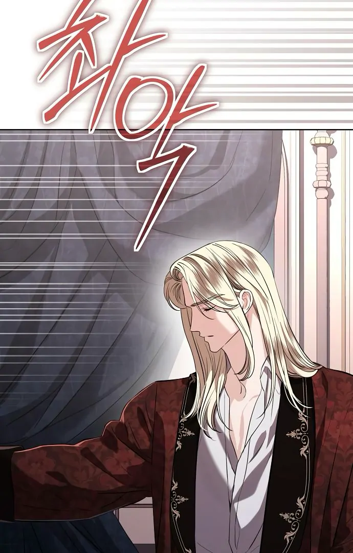 To My Husband’s Mistress Chapter 75 393 ch 75 80