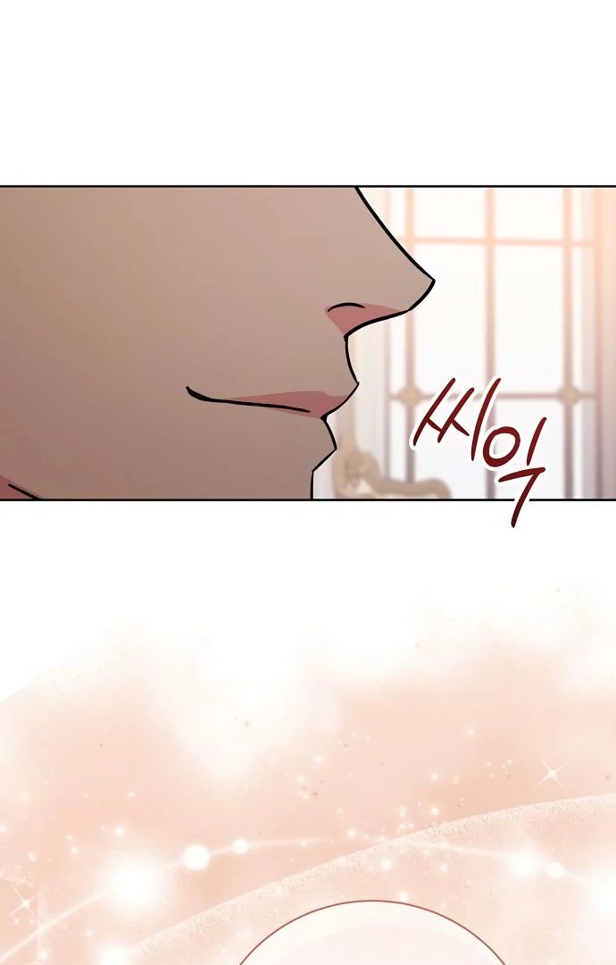 To My Husband’s Mistress Chapter 75 411 ch 75 98