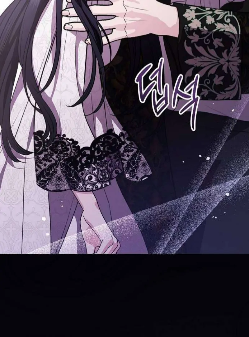 To My Husband’s Mistress Chapter 80 459 ch 80 110