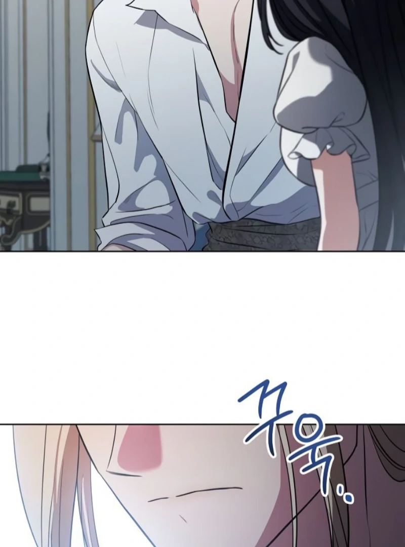 To My Husband’s Mistress Chapter 81 430 ch 81 63