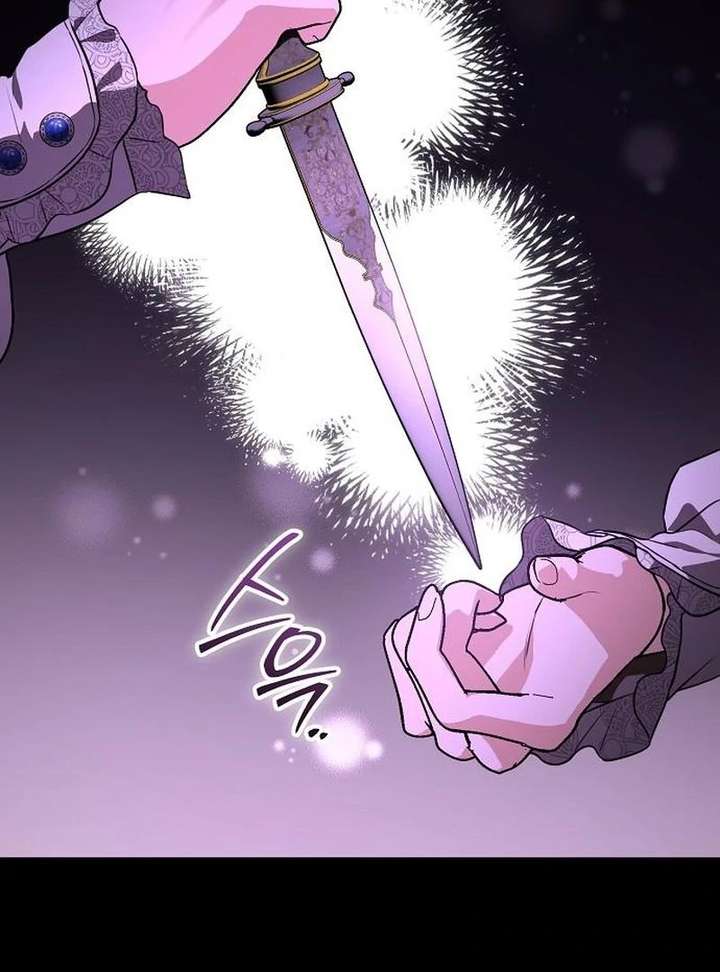 To My Husband’s Mistress Chapter 93 508 051