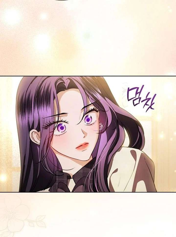 To My Husband’s Mistress Chapter 94 446 019