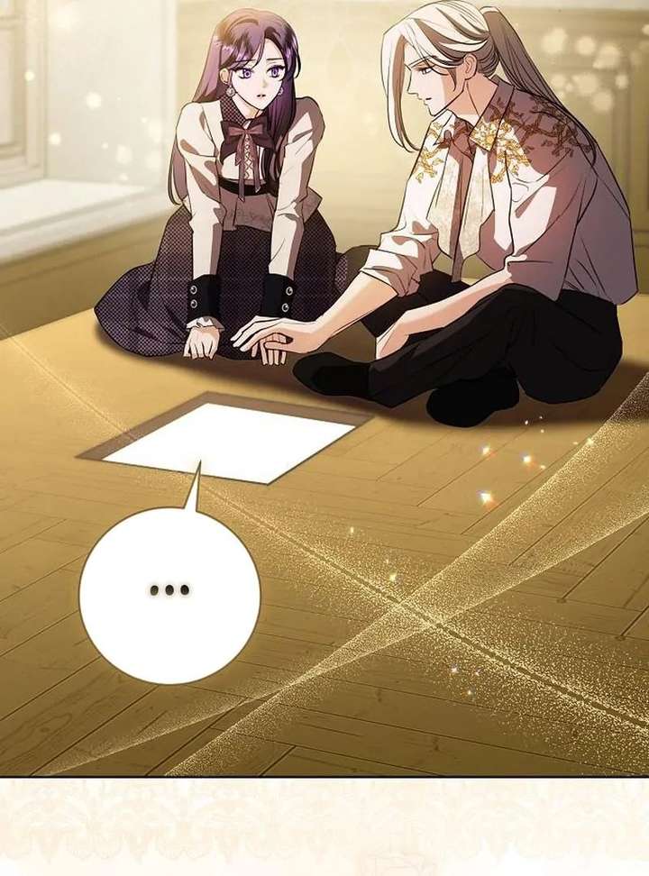 To My Husband’s Mistress Chapter 94 448 021