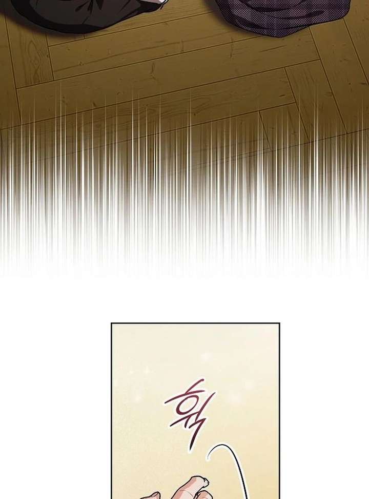 To My Husband’s Mistress Chapter 94 455 028