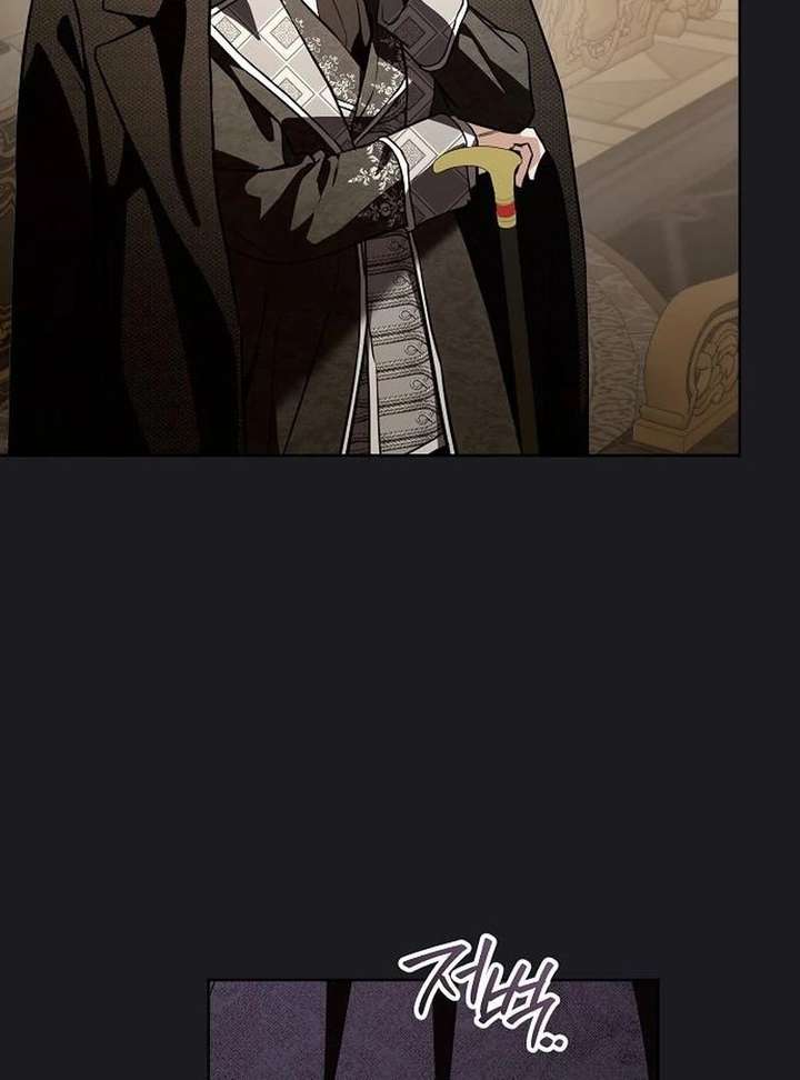 To My Husband’s Mistress Chapter 94 470 043