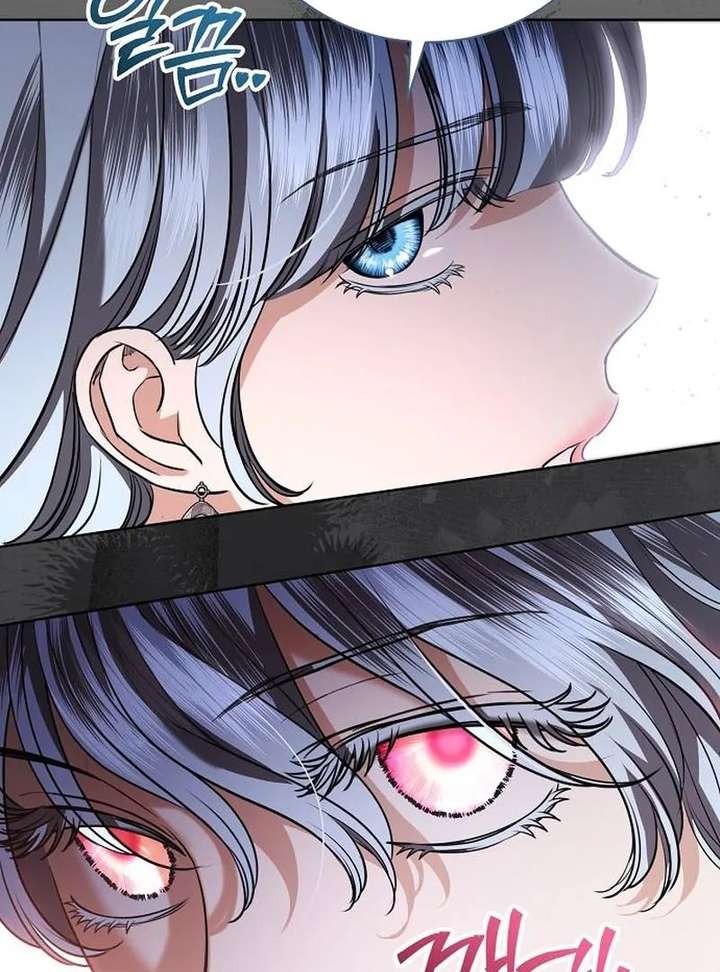 To My Husband’s Mistress Chapter 94 501 074