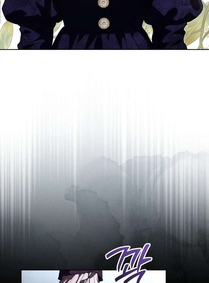 To My Husband’s Mistress Chapter 94 507 080