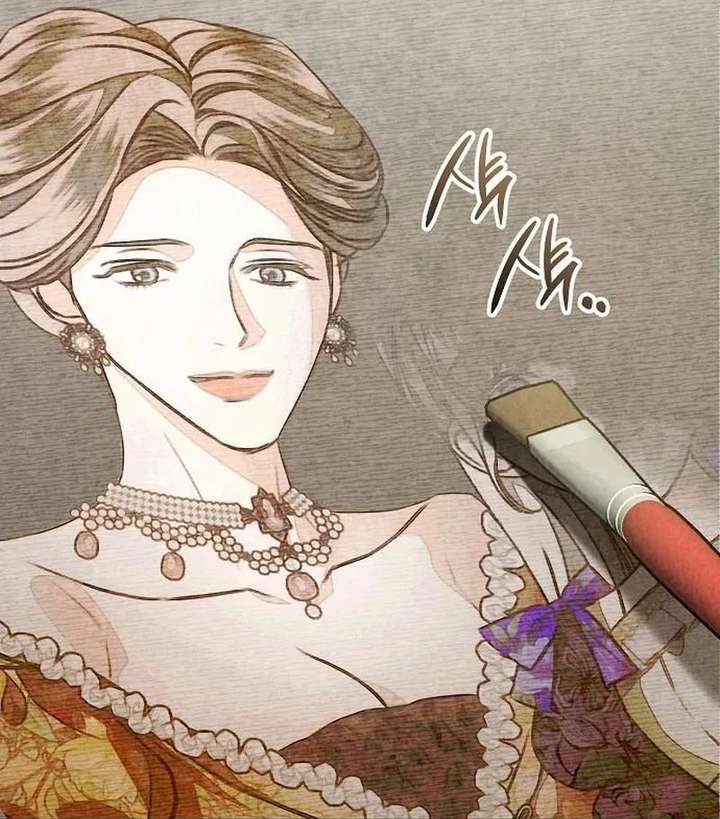 To My Husband’s Mistress Chapter 94 527 100