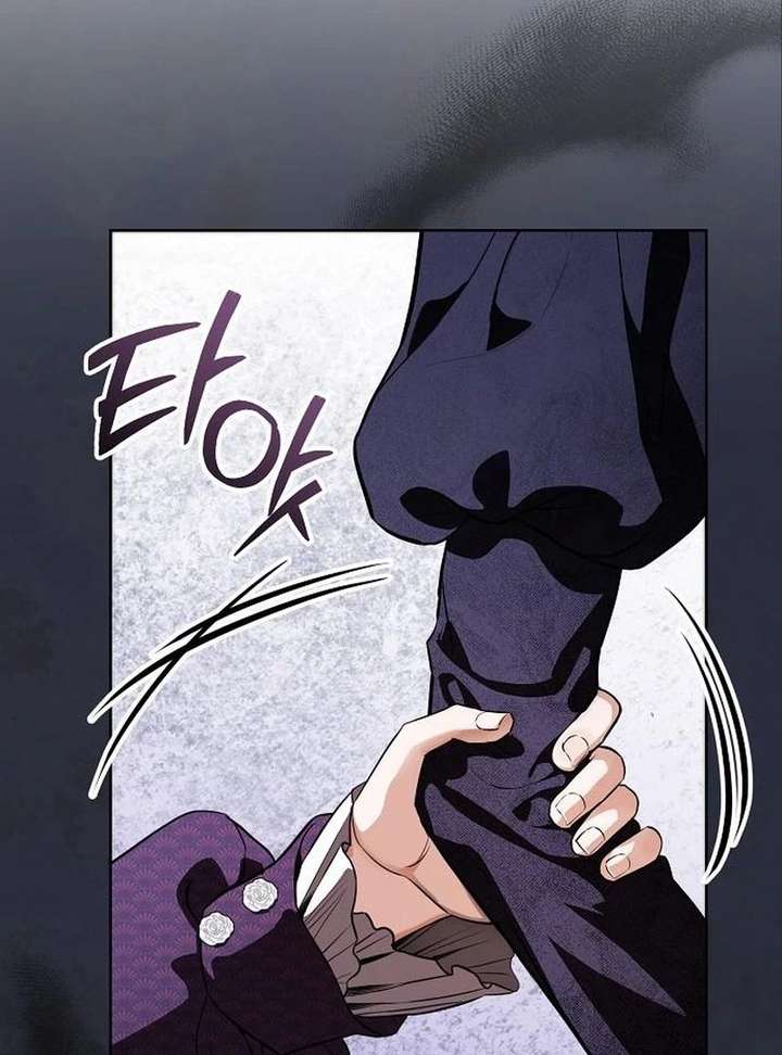 To My Husband’s Mistress Chapter 94 532 105