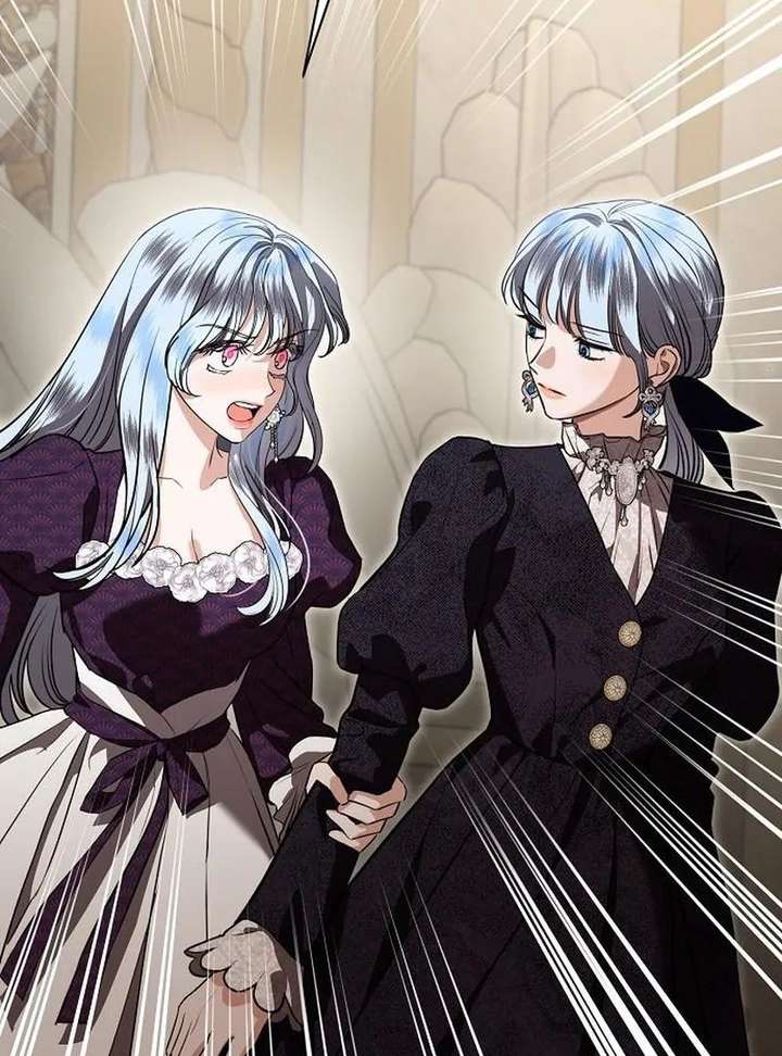 To My Husband’s Mistress Chapter 94 535 108