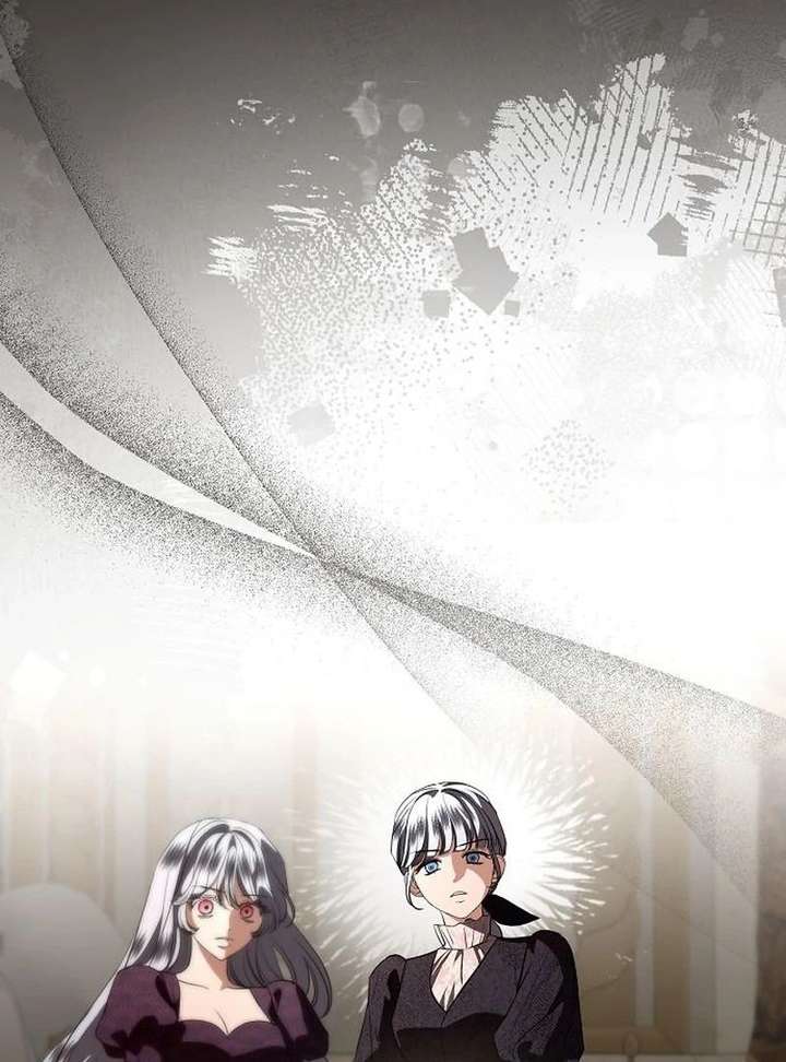 To My Husband’s Mistress Chapter 94 552 125