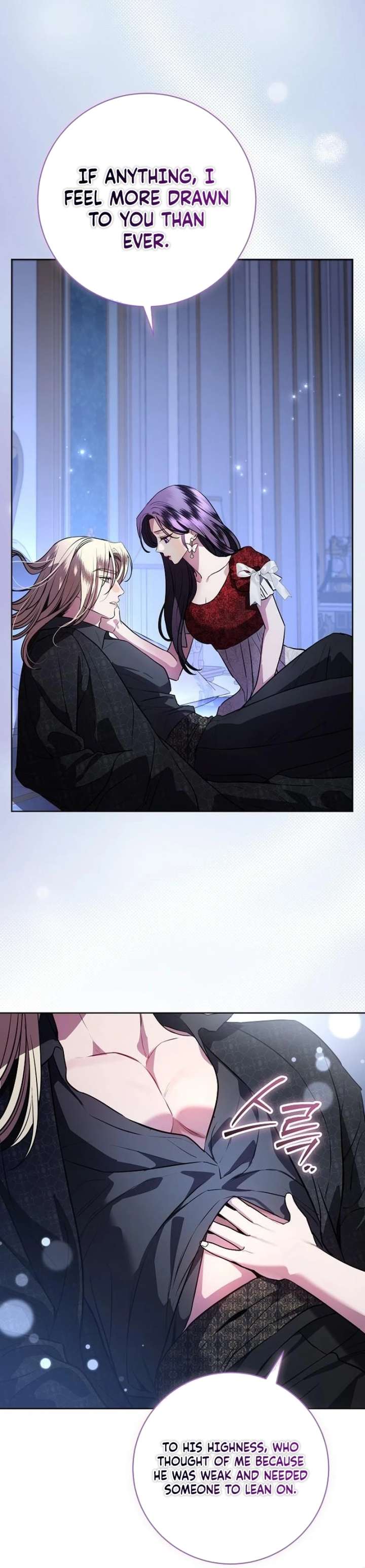 To My Husband’s Mistress Chapter 95 86 16