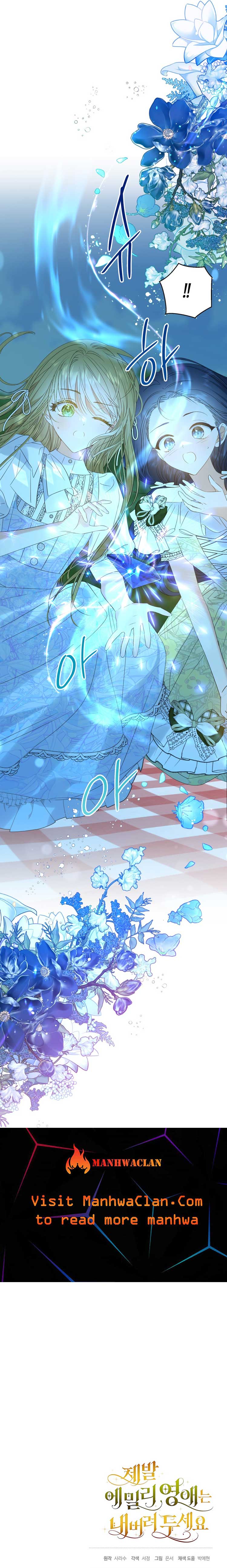 Please Leave Emily Alone Chapter 11 59 chap 10 13