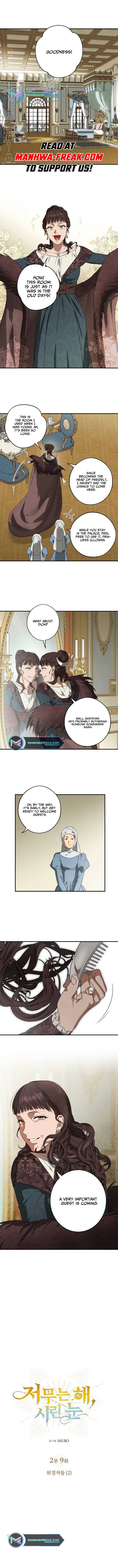 chap 151 1