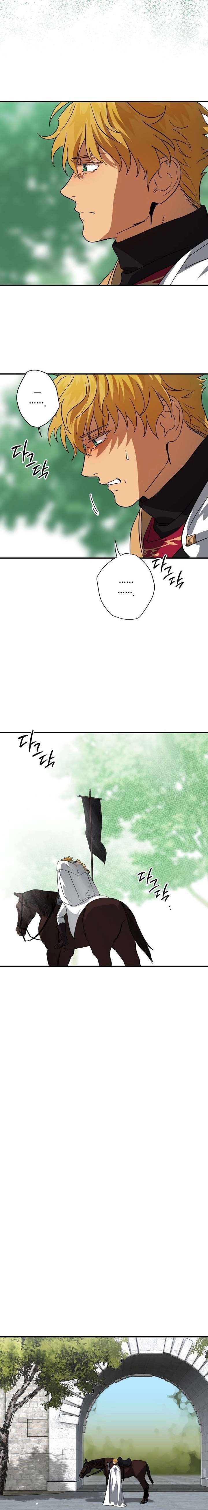 017