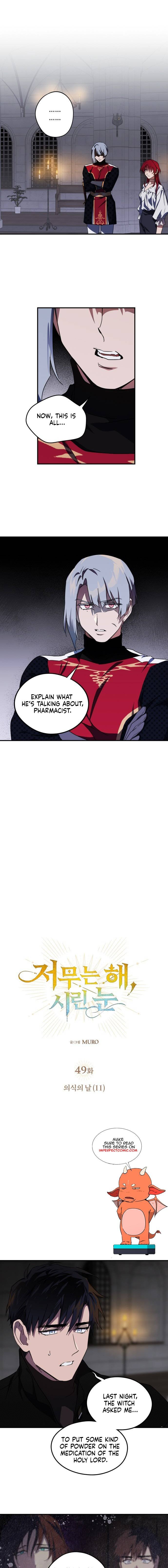 chap 49 3