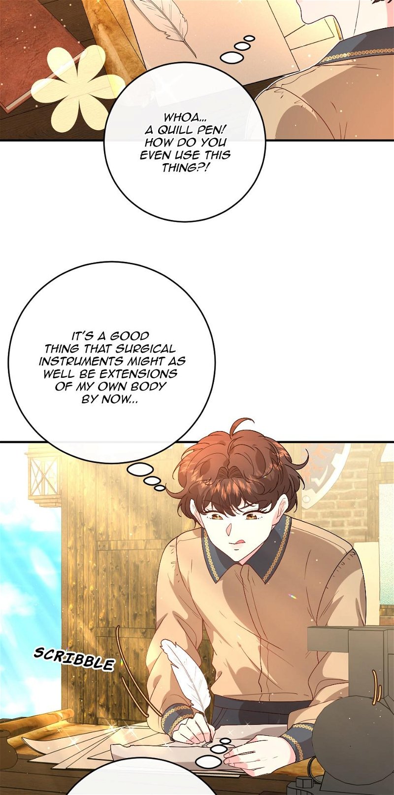 chap 7 42