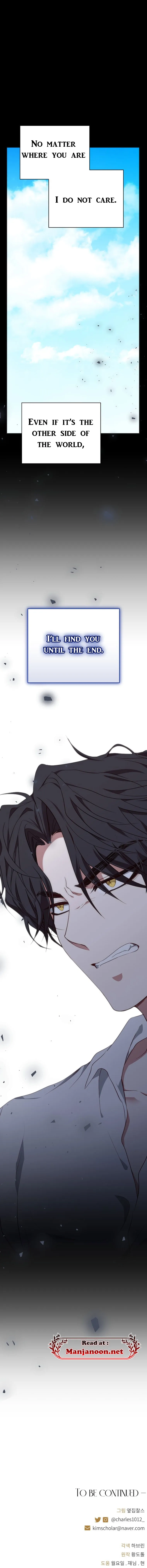 chap 41 13