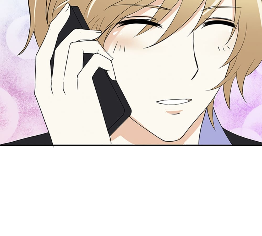 chap 0 52