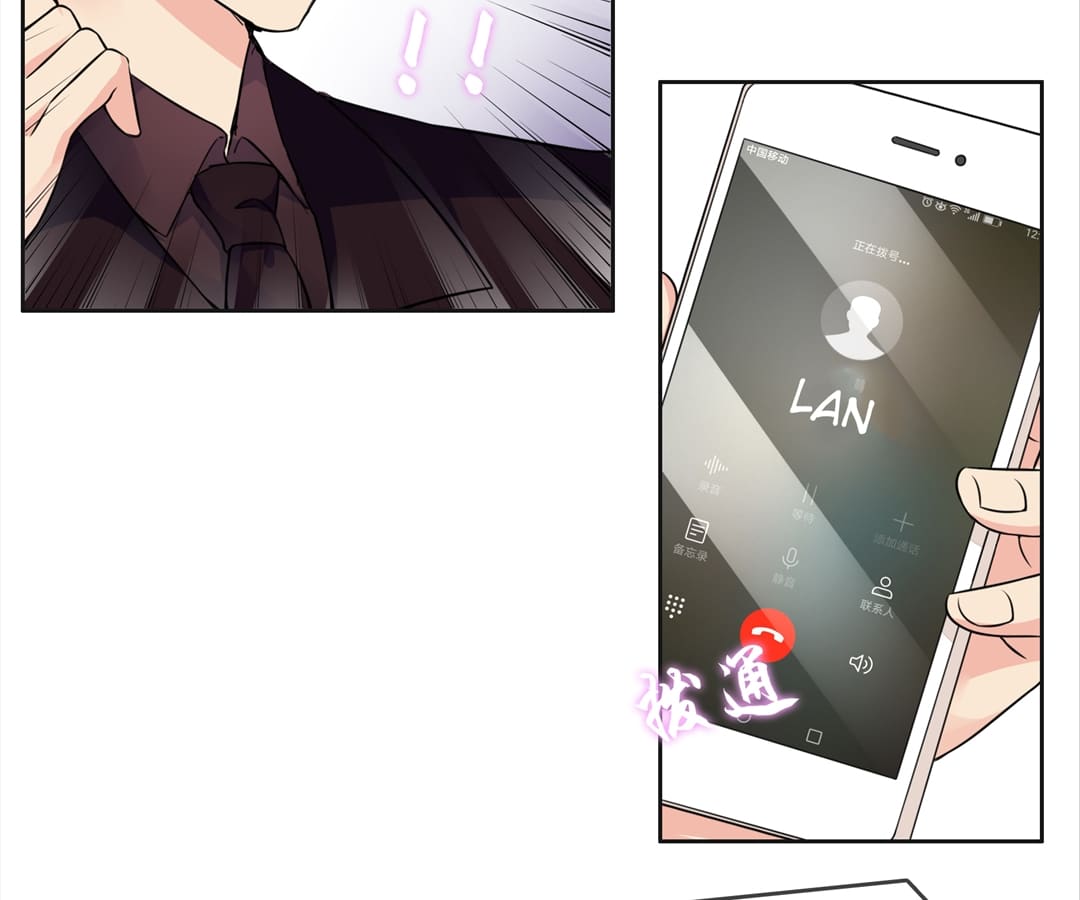 chap 27 7