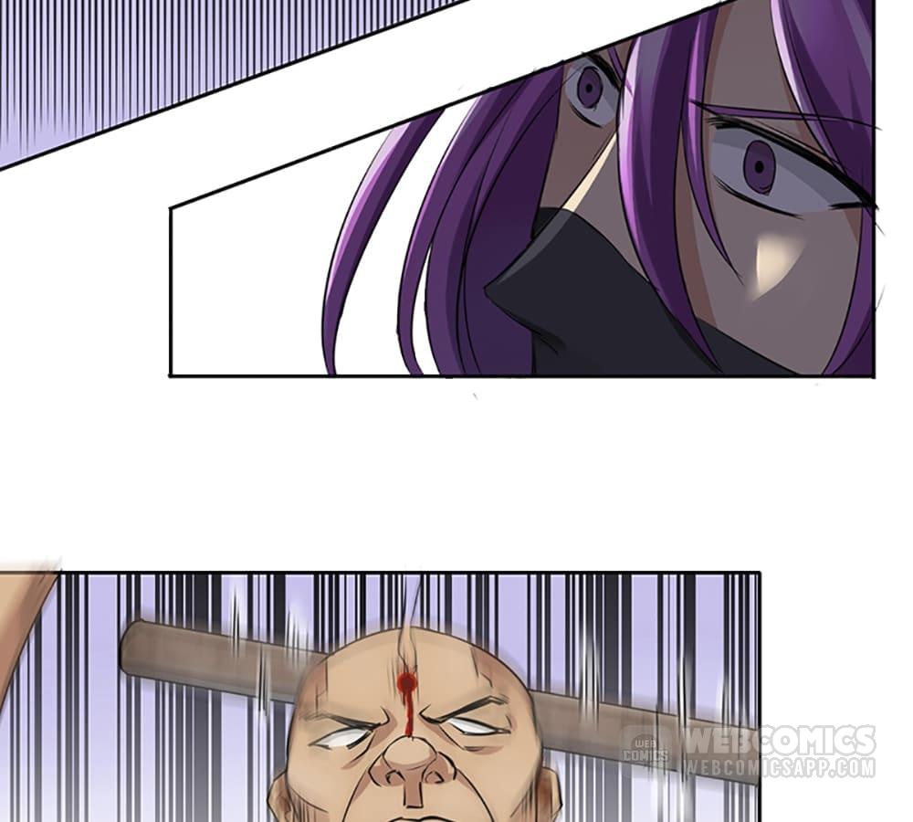 chap 8 23