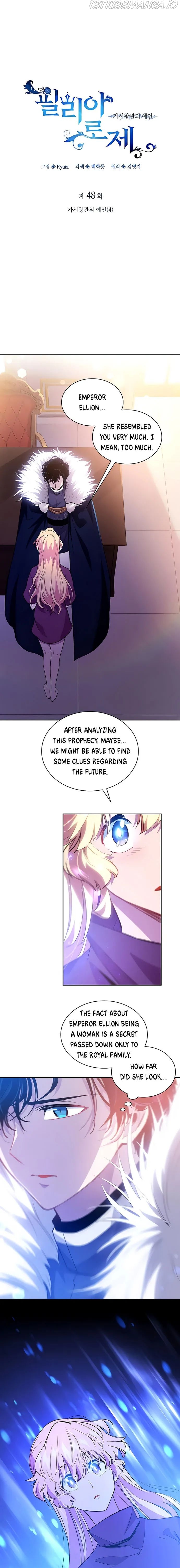 chap 47 2