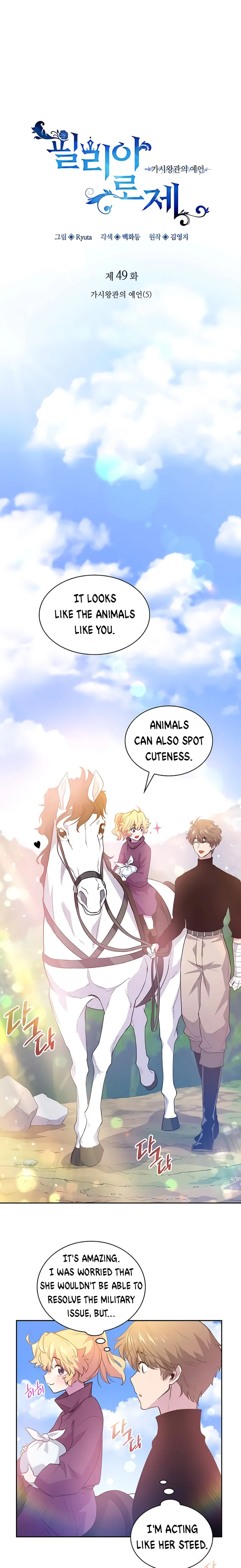 chap 48 2