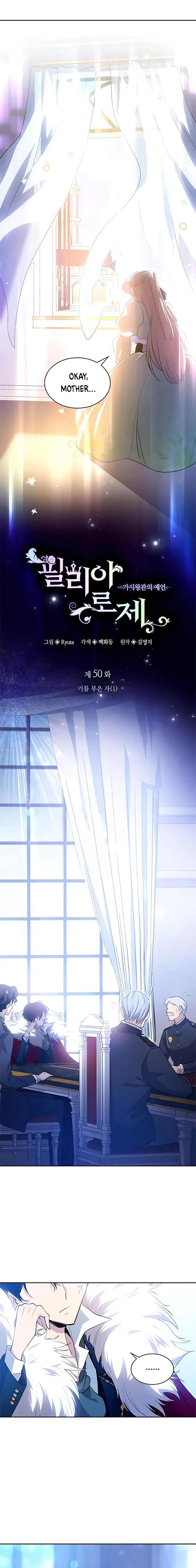 chap 49 4