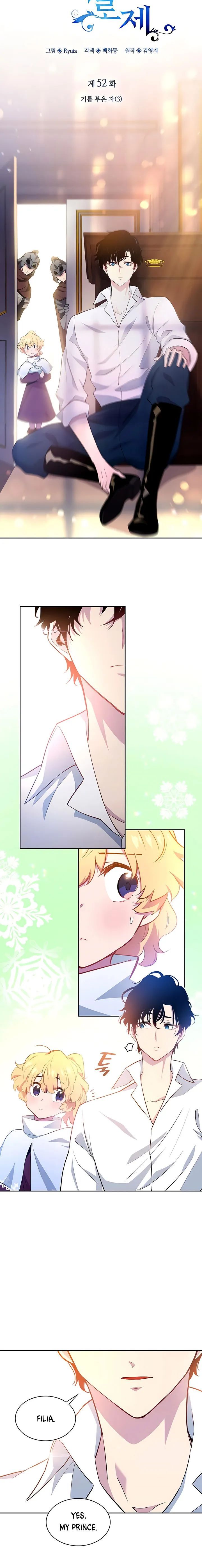 chap 51 3