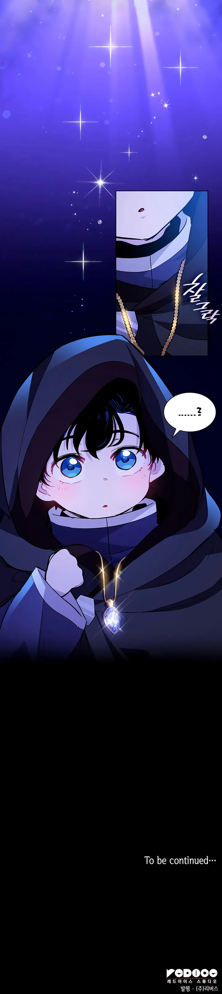 chap 53 23